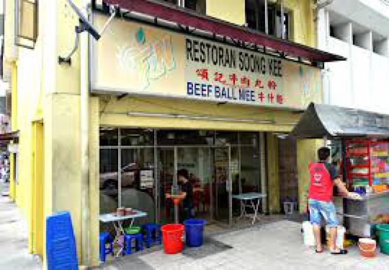 Soong Kee's Beef Ball Noodles